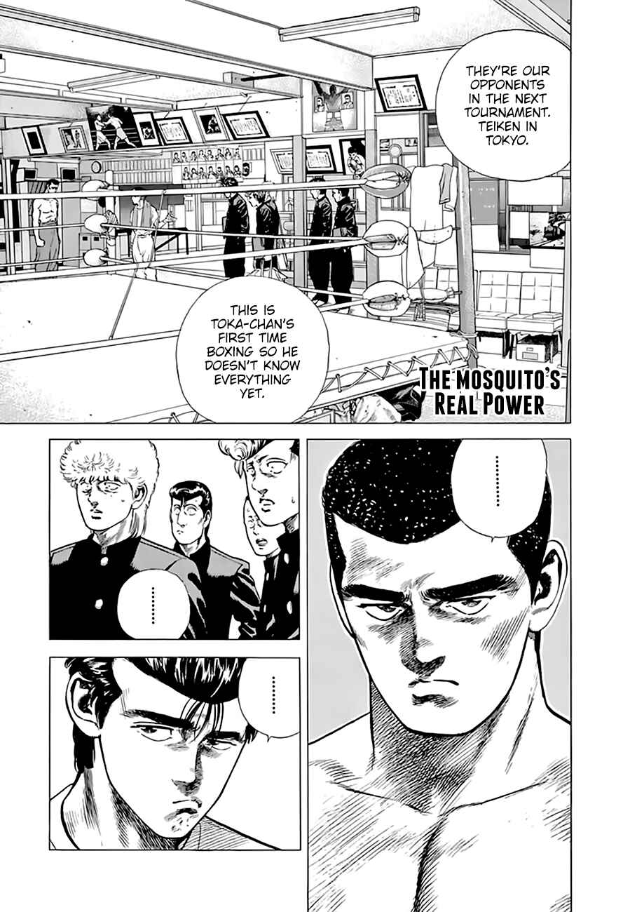 Chapter 211 - Page 2