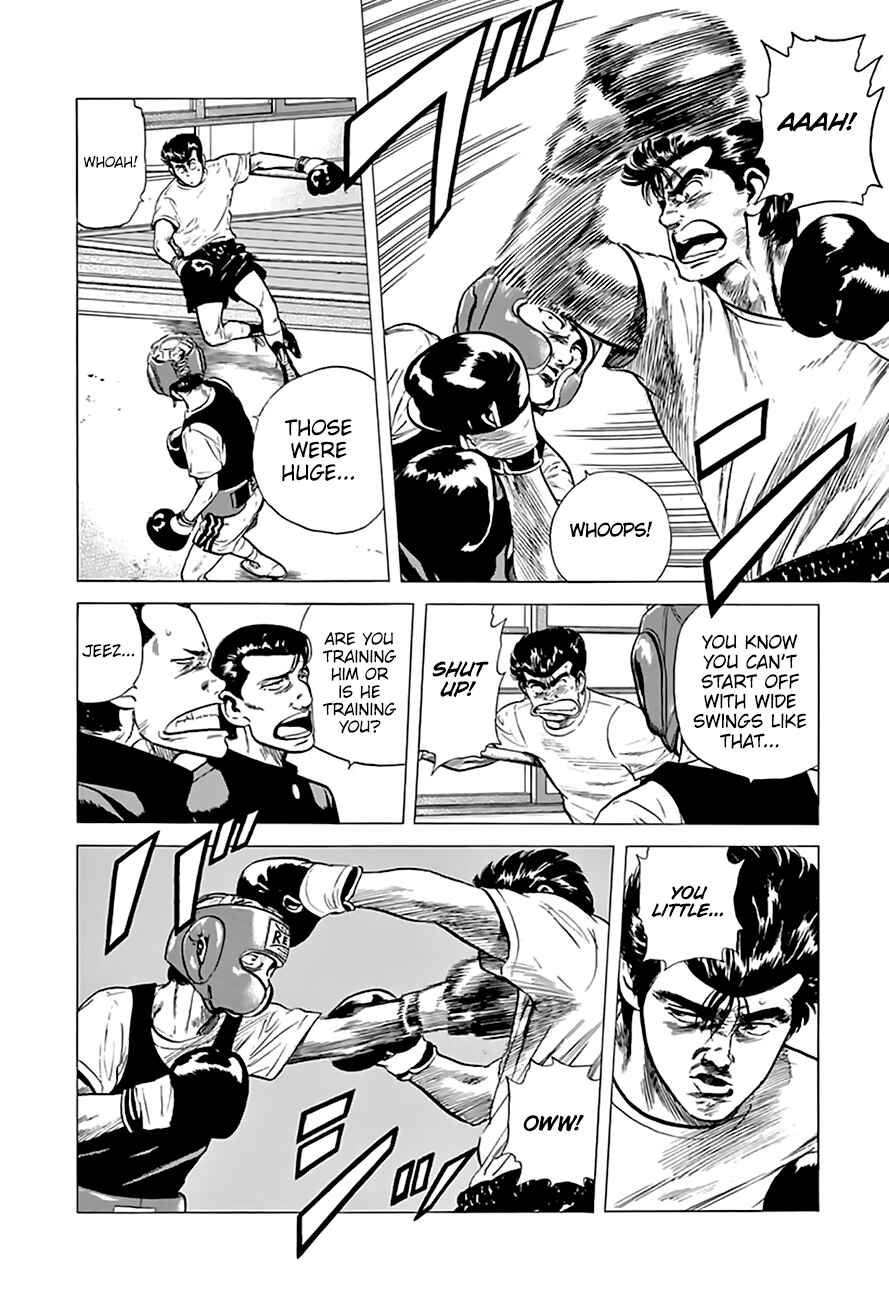 Chapter 211 - Page 7