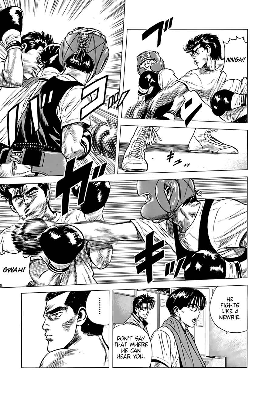 Chapter 211 - Page 8