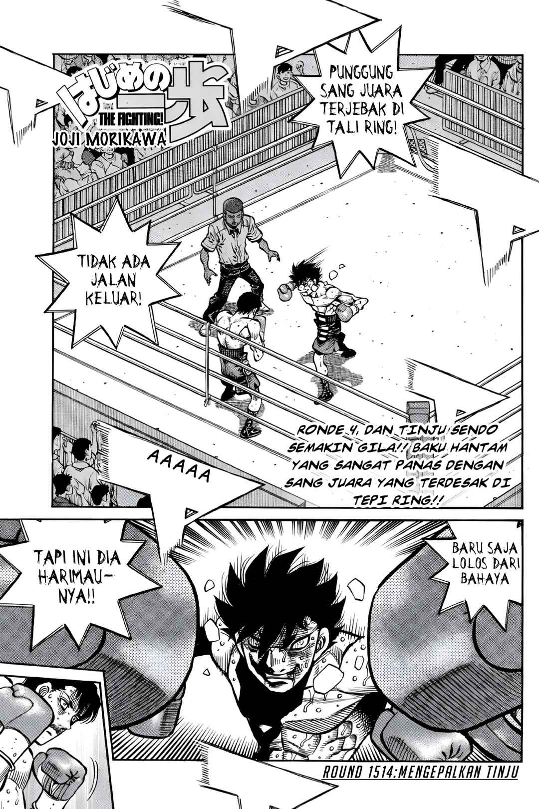 Chapter 1514 - Page 1