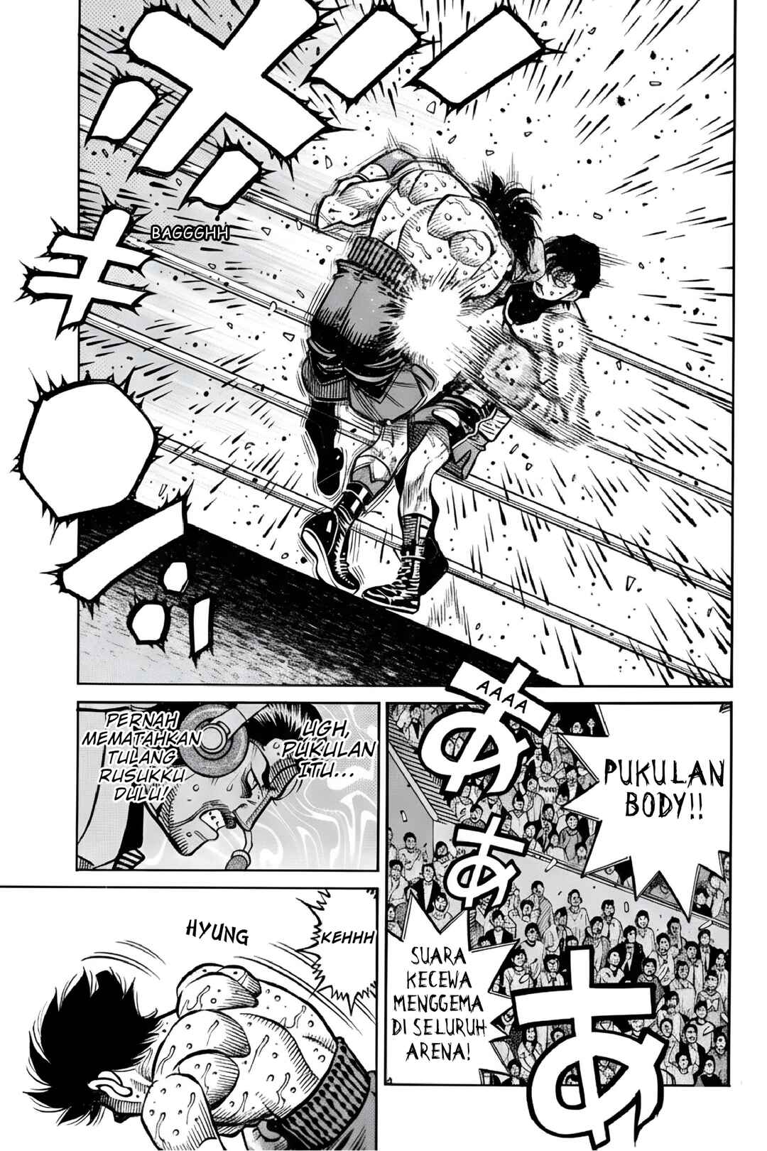 Chapter 1514 - Page 6