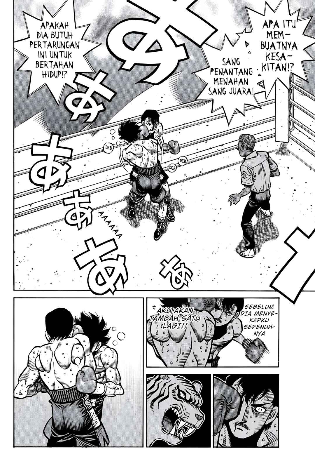 Chapter 1514 - Page 7