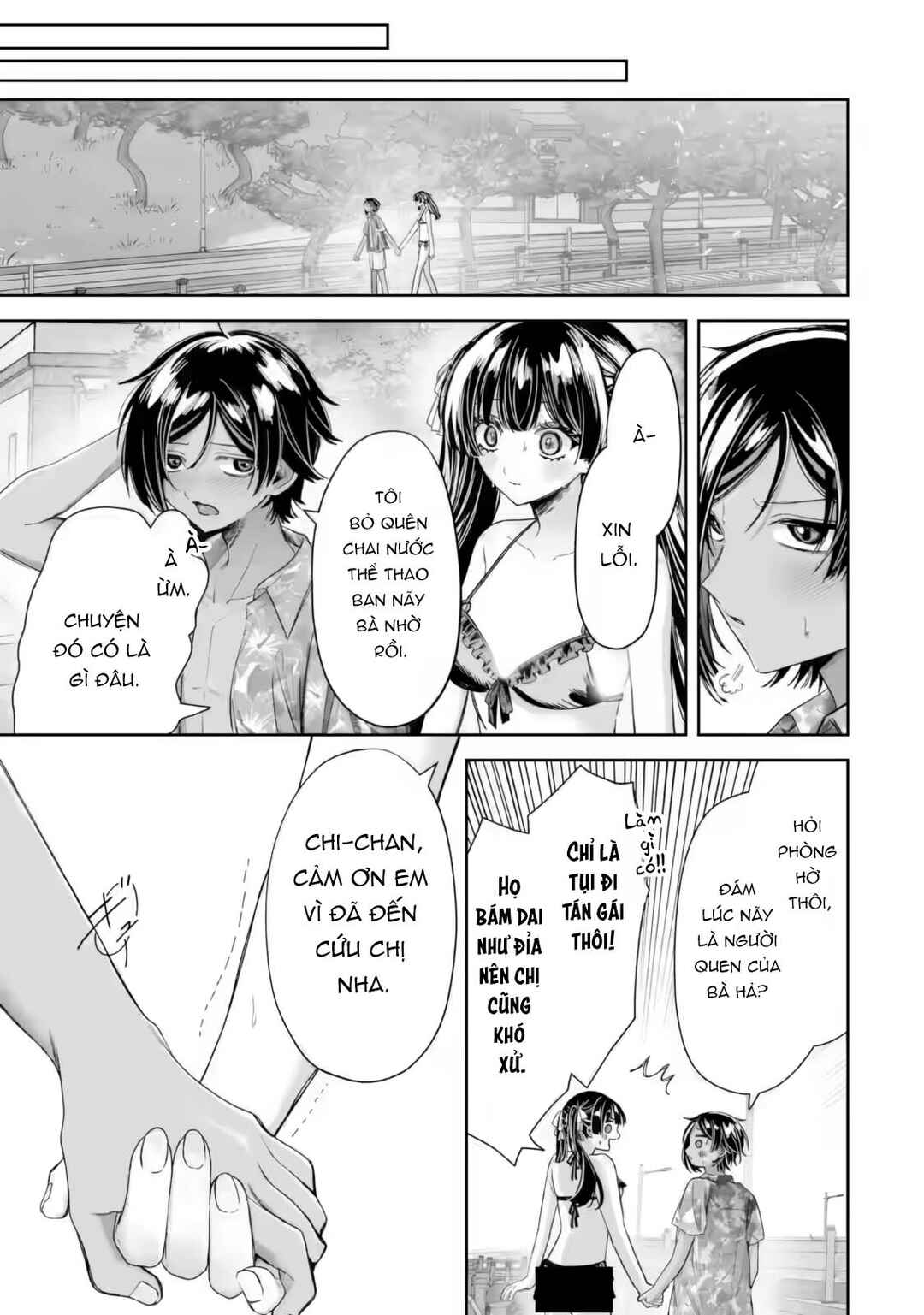 Chapter 5.3 - Page 1