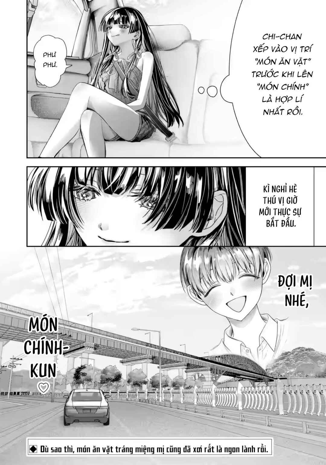 Chapter 5.3 - Page 12