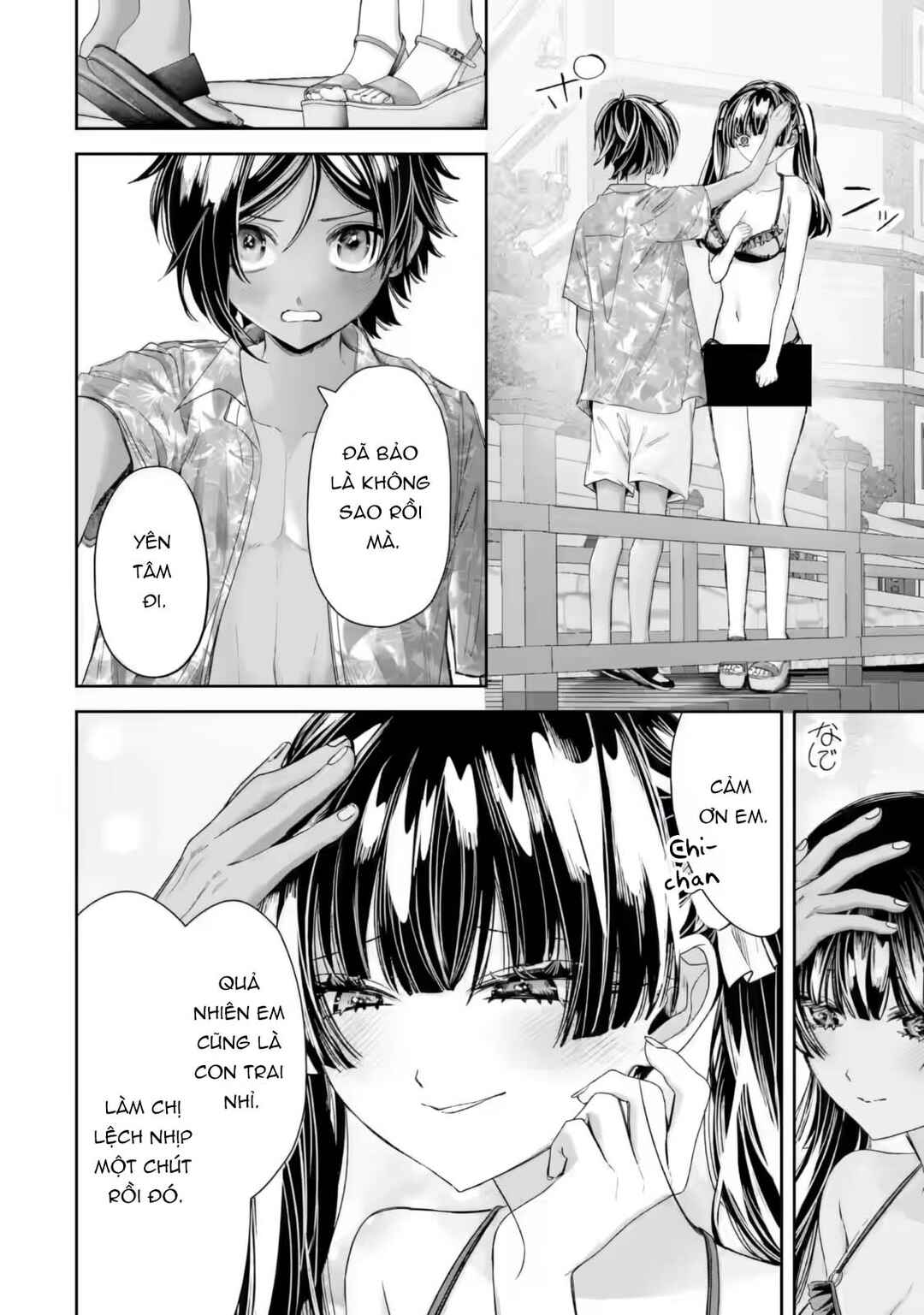 Chapter 5.3 - Page 2