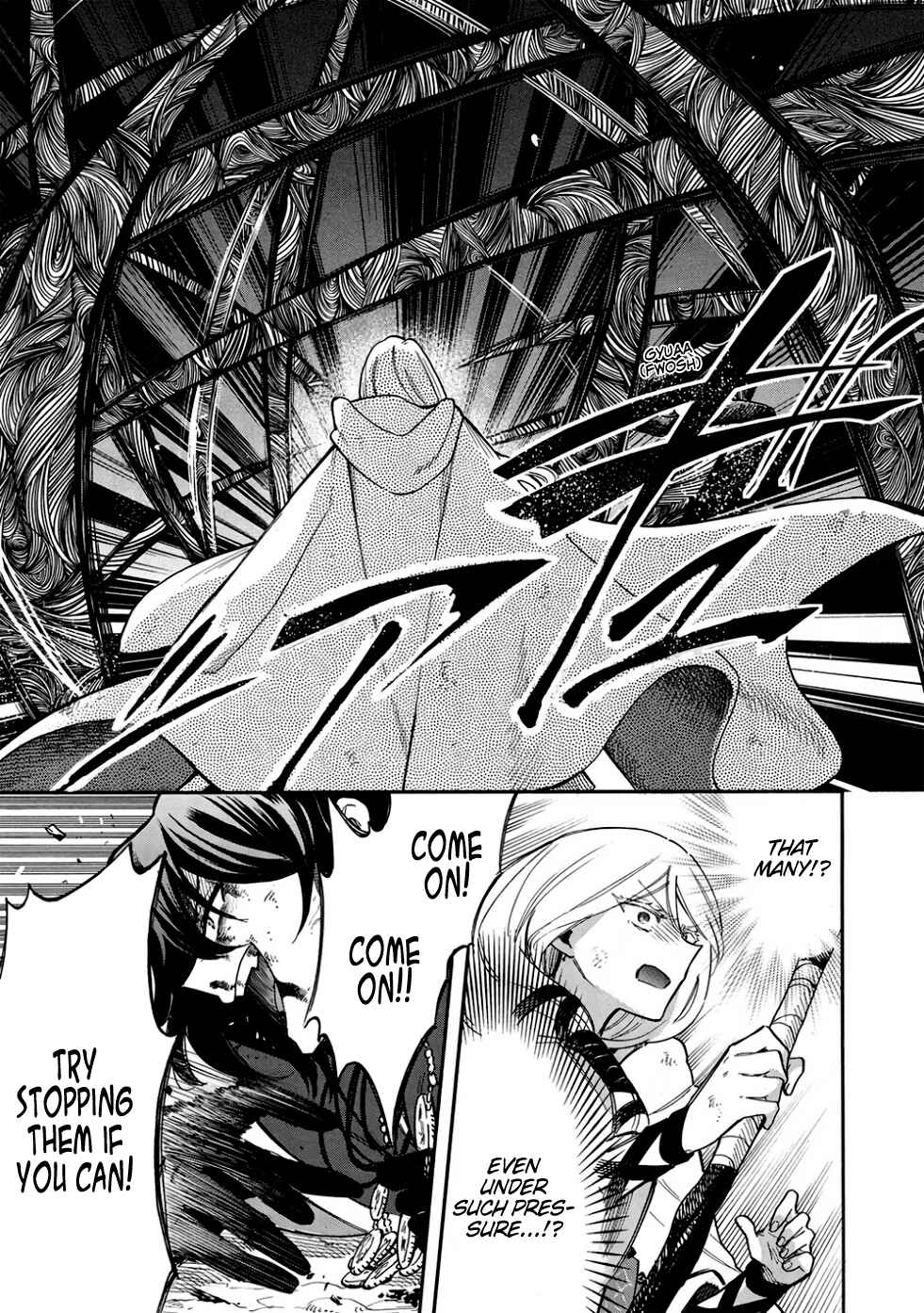 Chapter 12 - Page 4