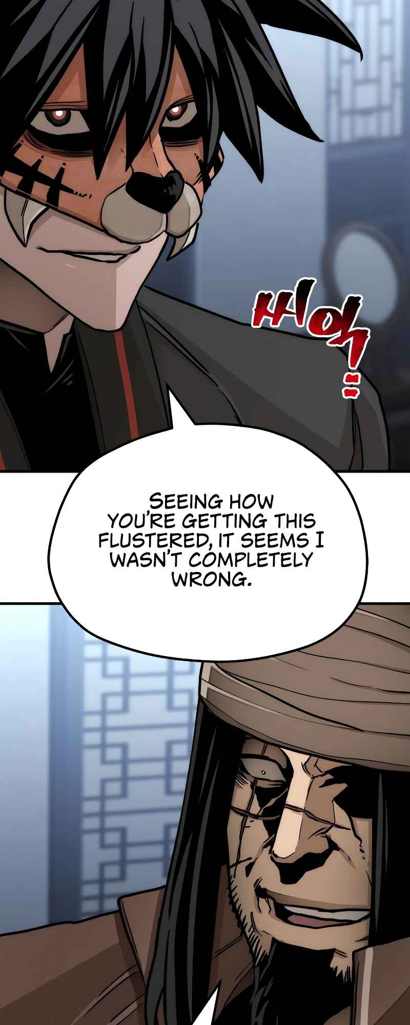 Chapter 49 - Page 57