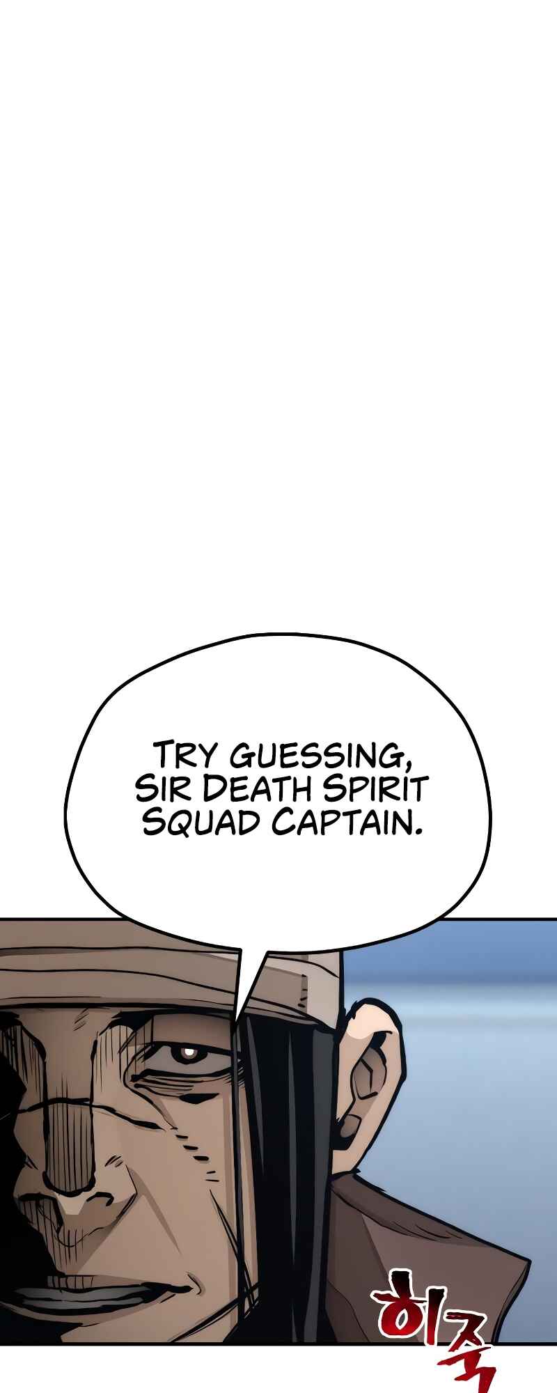 Chapter 49 - Page 8