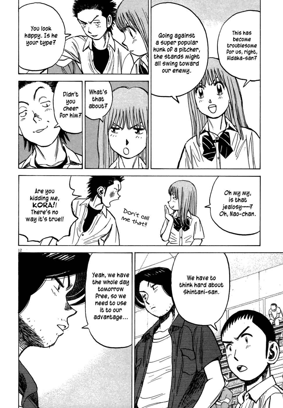 Chapter 186 - Page 13