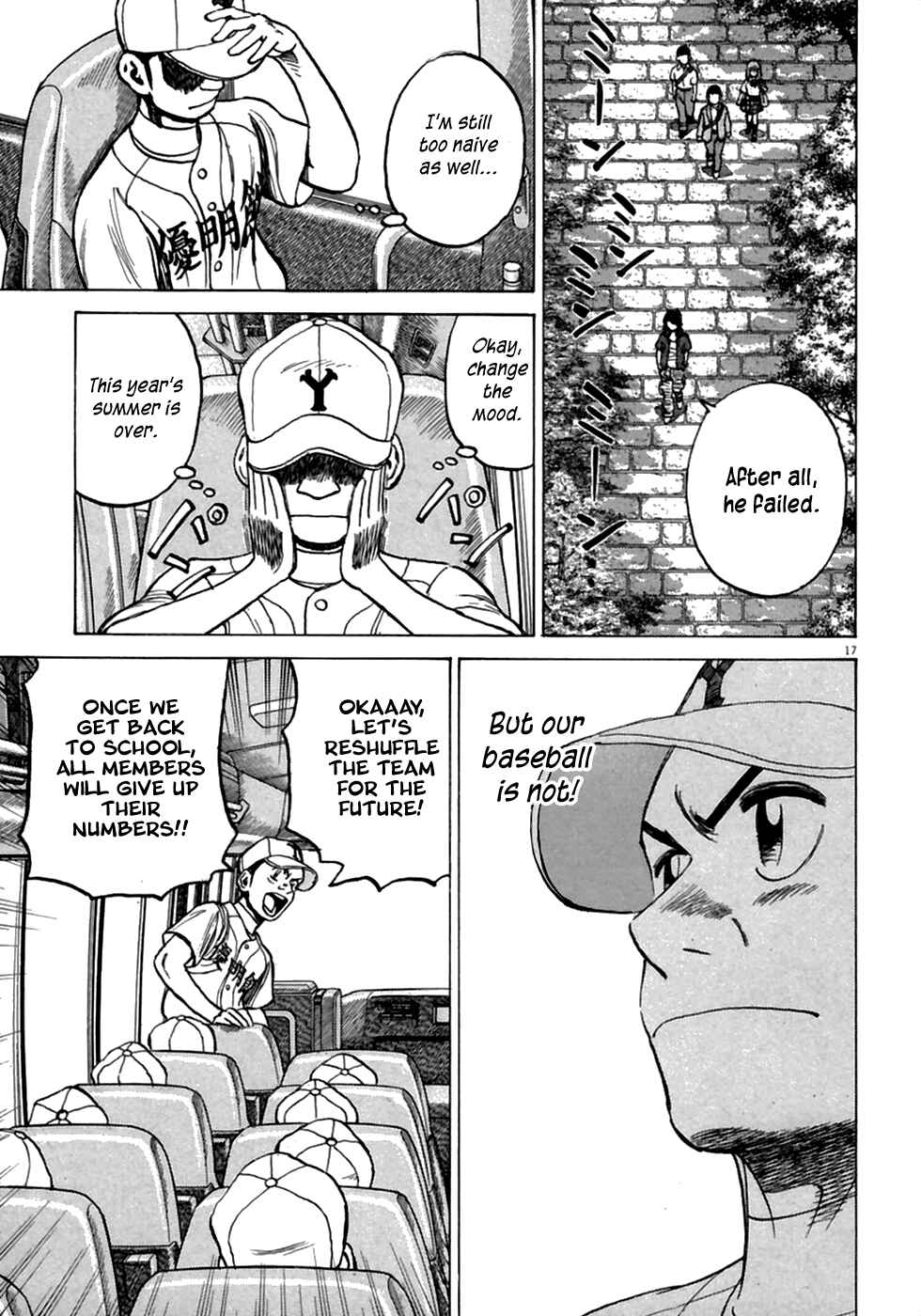 Chapter 186 - Page 18