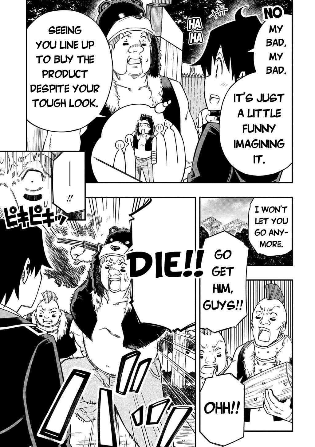Chapter 31.1 - Page 6