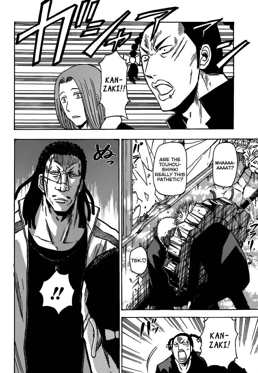 Chapter 189 - Page 10