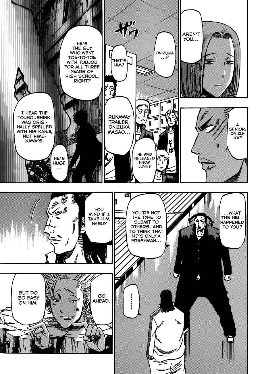 Chapter 189 - Page 11