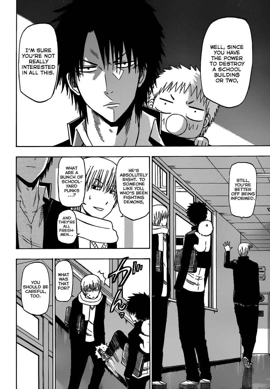 Chapter 189 - Page 6