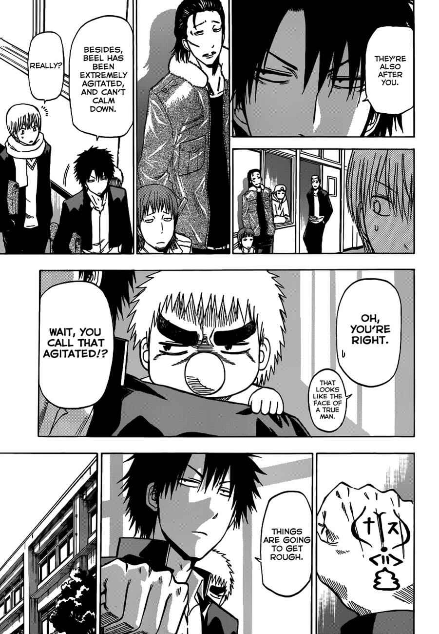 Chapter 189 - Page 7