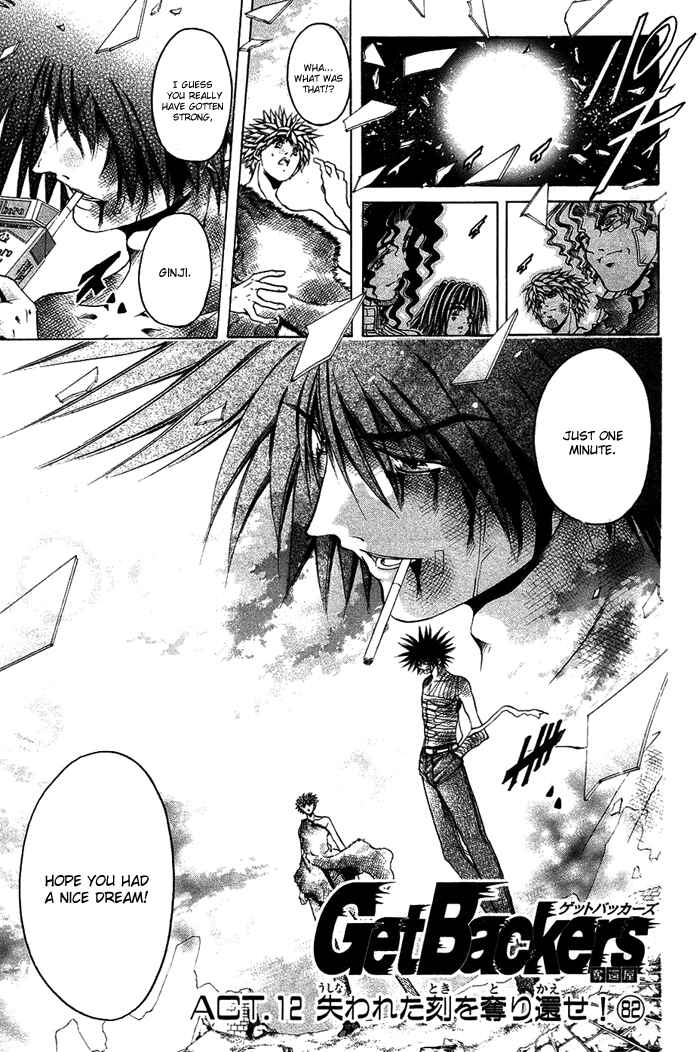 Chapter 337 - Page 1
