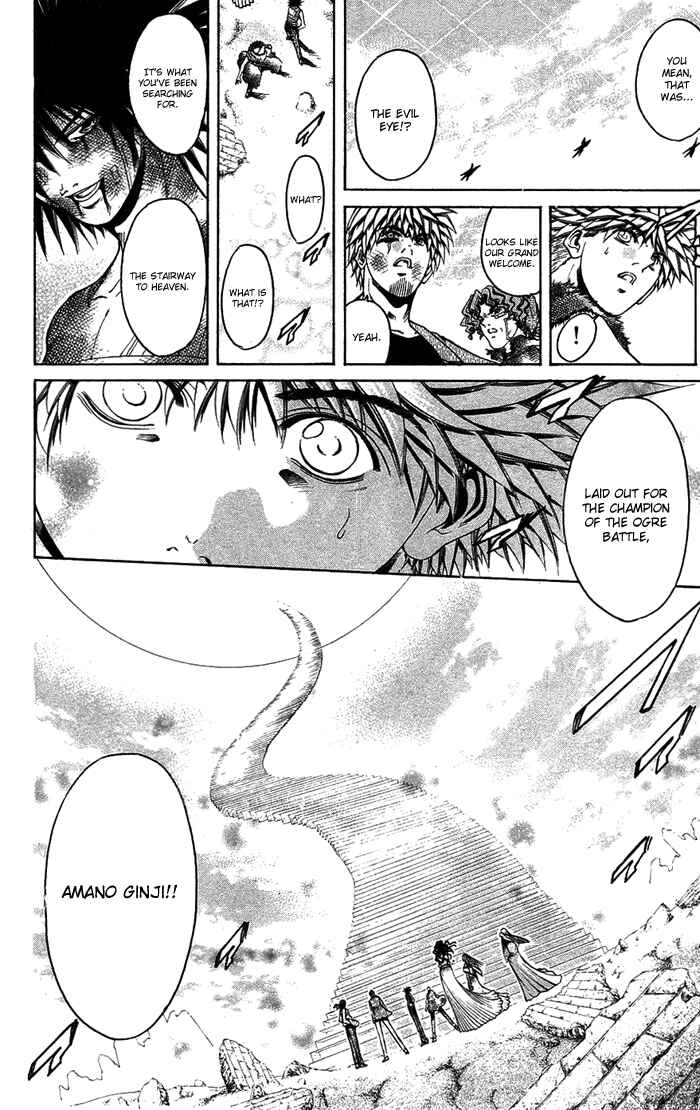 Chapter 337 - Page 2