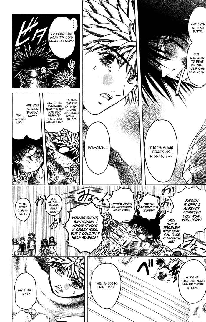 Chapter 337 - Page 4