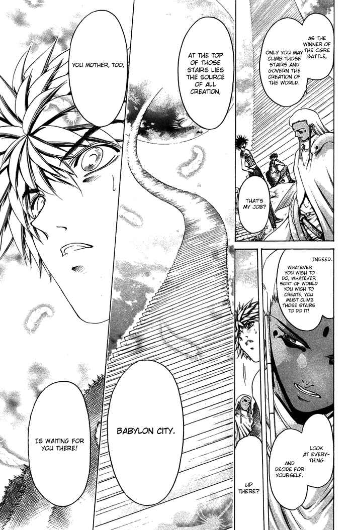Chapter 337 - Page 5
