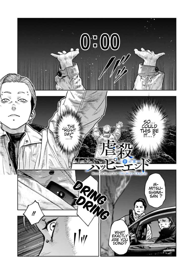 Chapter 35 - Page 2
