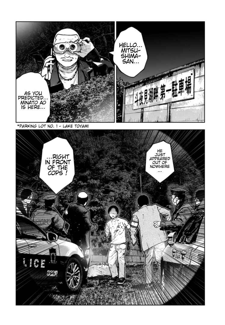 Chapter 35 - Page 3