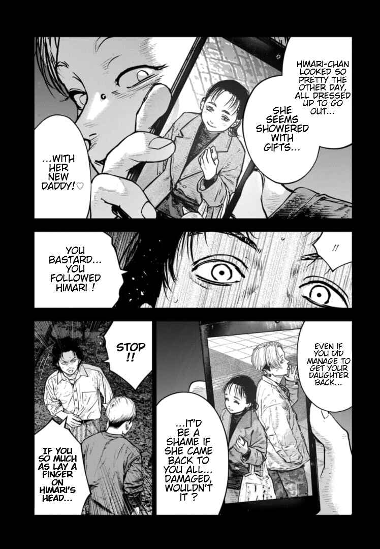 Chapter 35 - Page 8