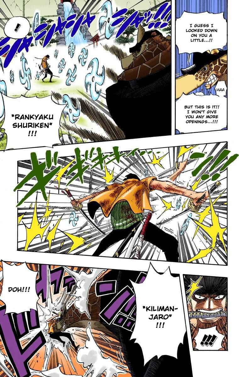 Chapter 417 - Page 14