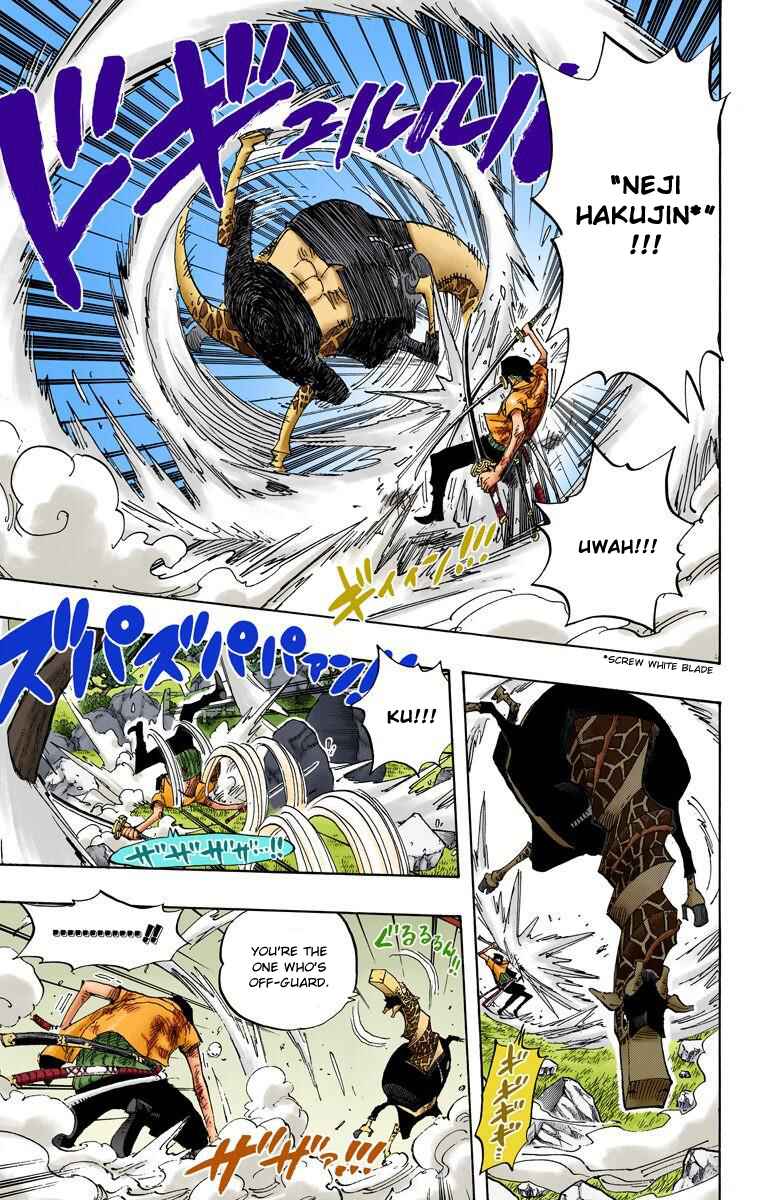 Chapter 417 - Page 6
