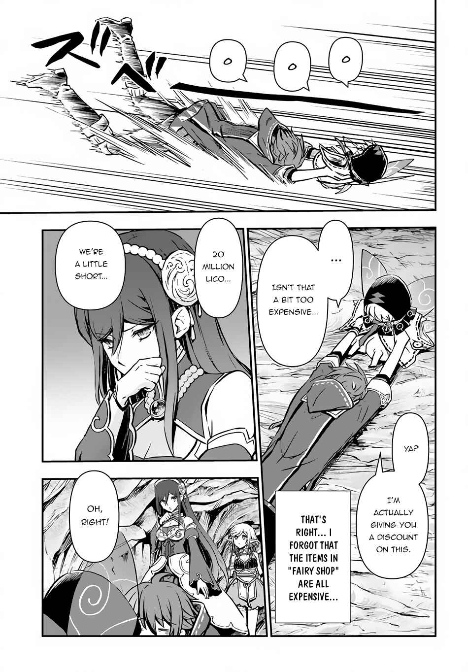 Chapter 28 - Page 25