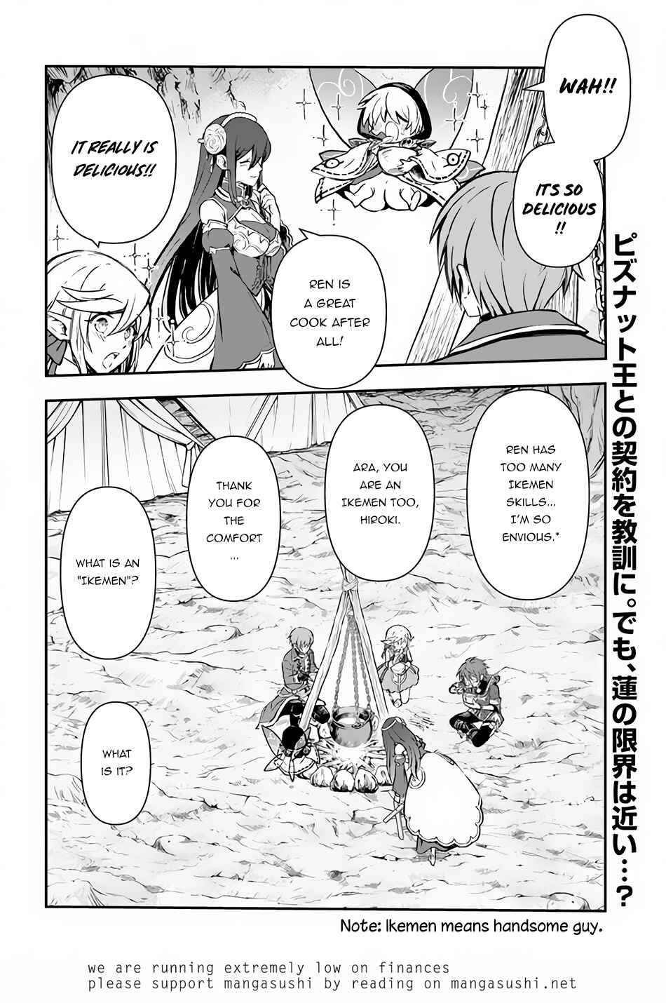 Chapter 28 - Page 34