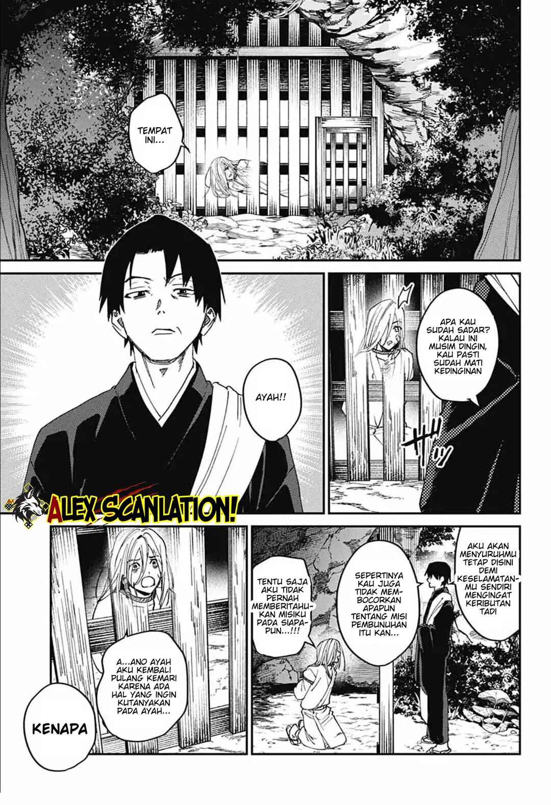 Chapter 27 - Page 26