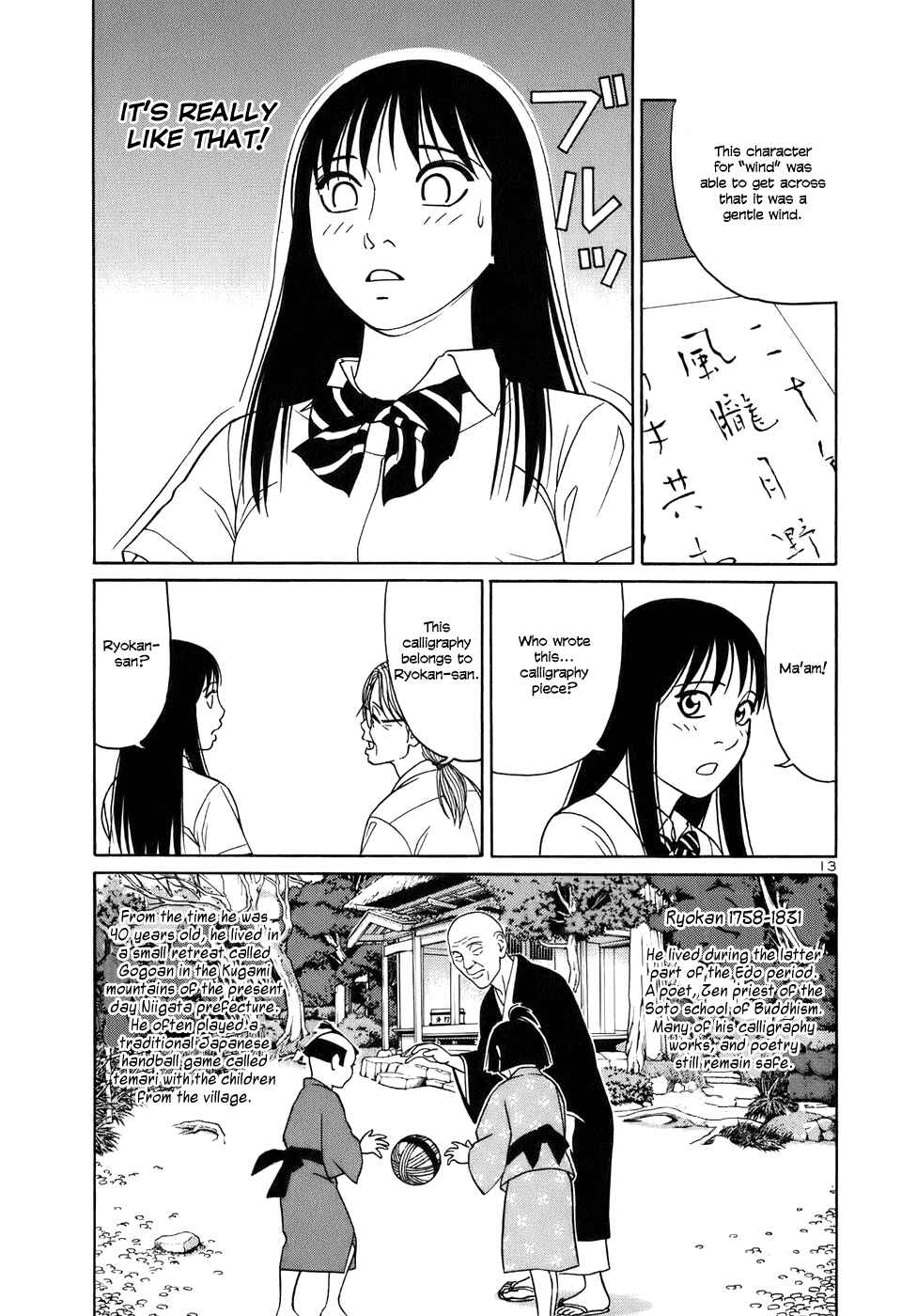 Chapter 46 - Page 13