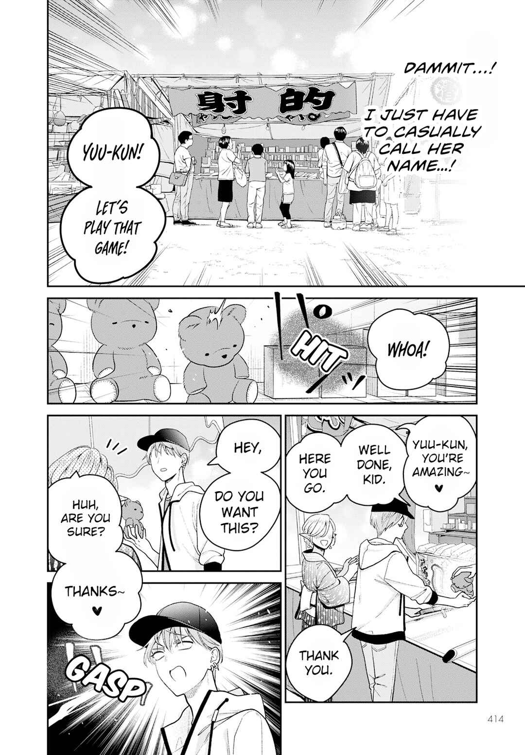 Chapter 6 - Page 11