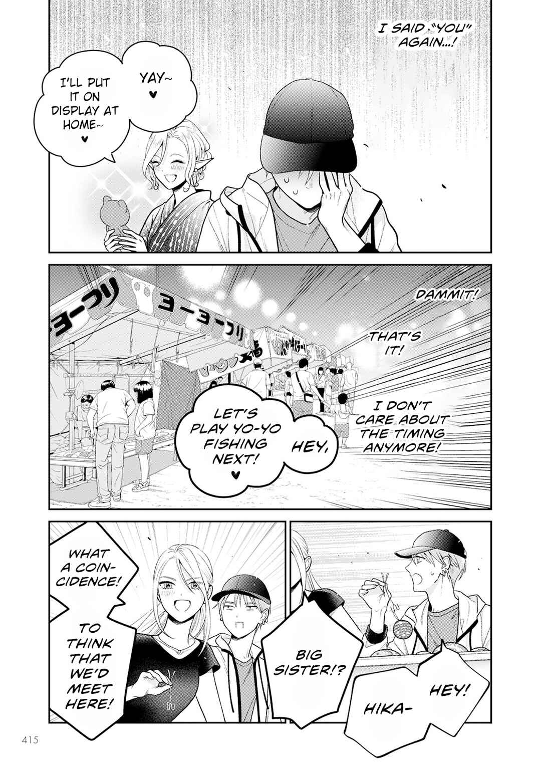 Chapter 6 - Page 12