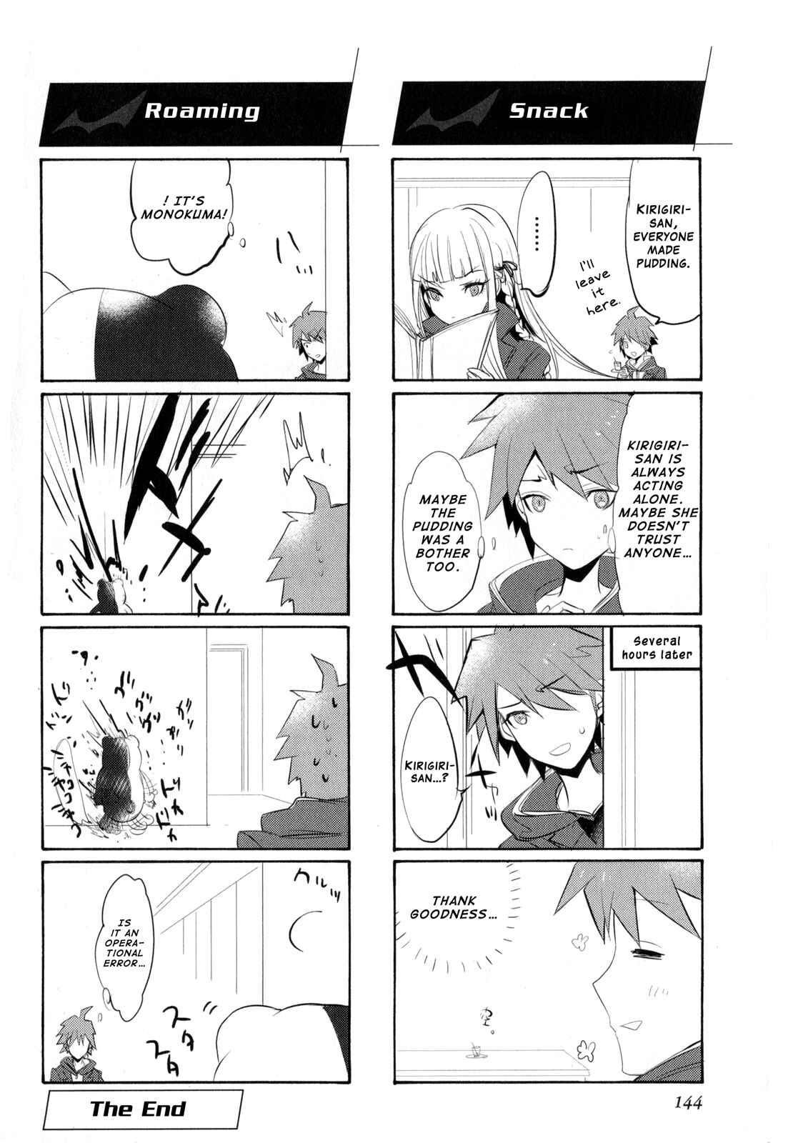 Chapter 19 - Page 8