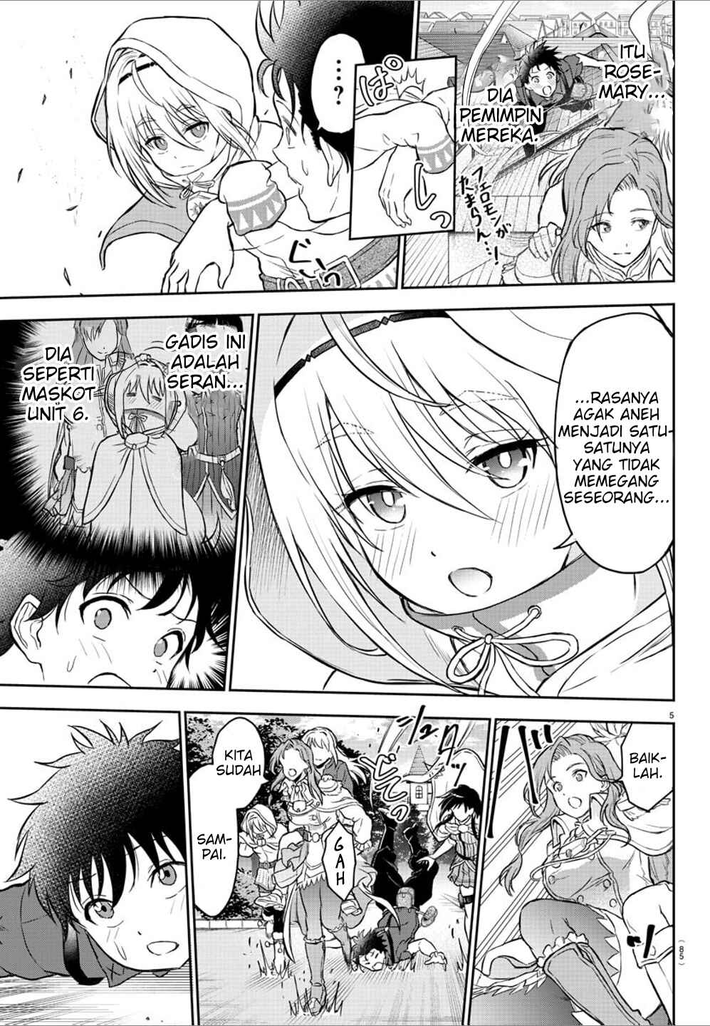 Chapter 2 - Page 7