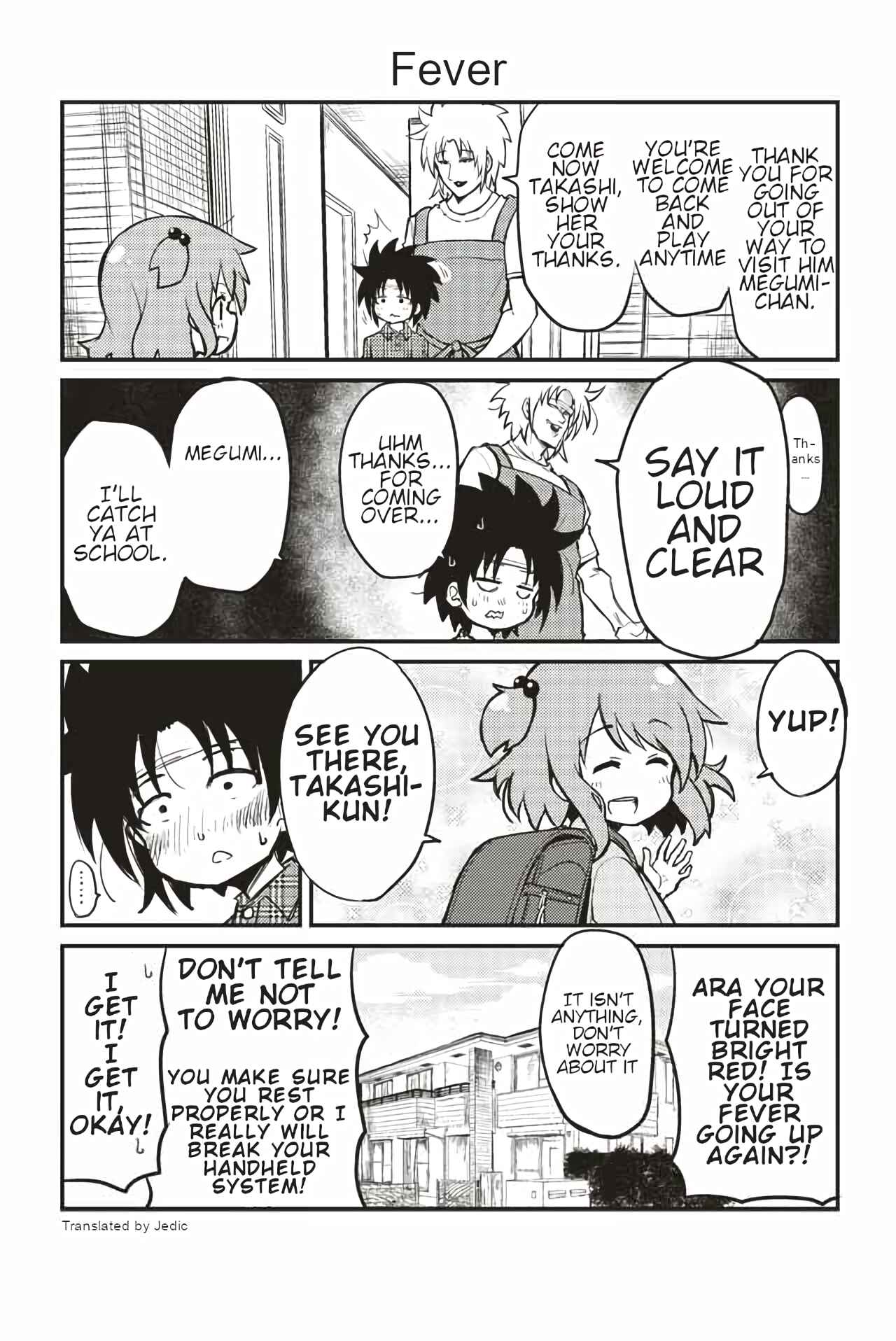 Chapter 251 - Page 1