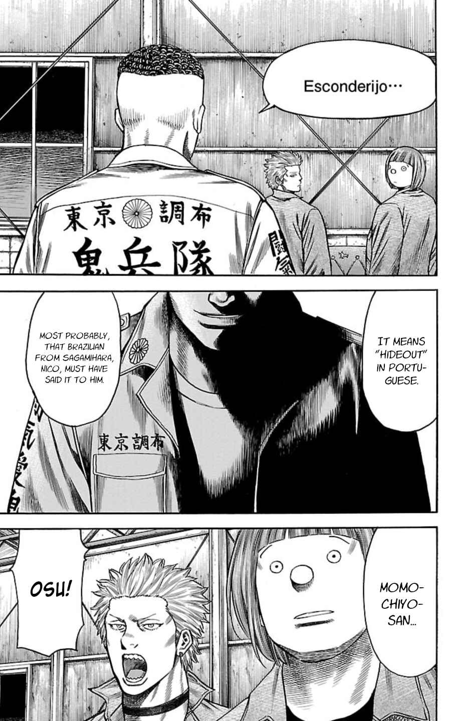 Chapter 115 - Page 47