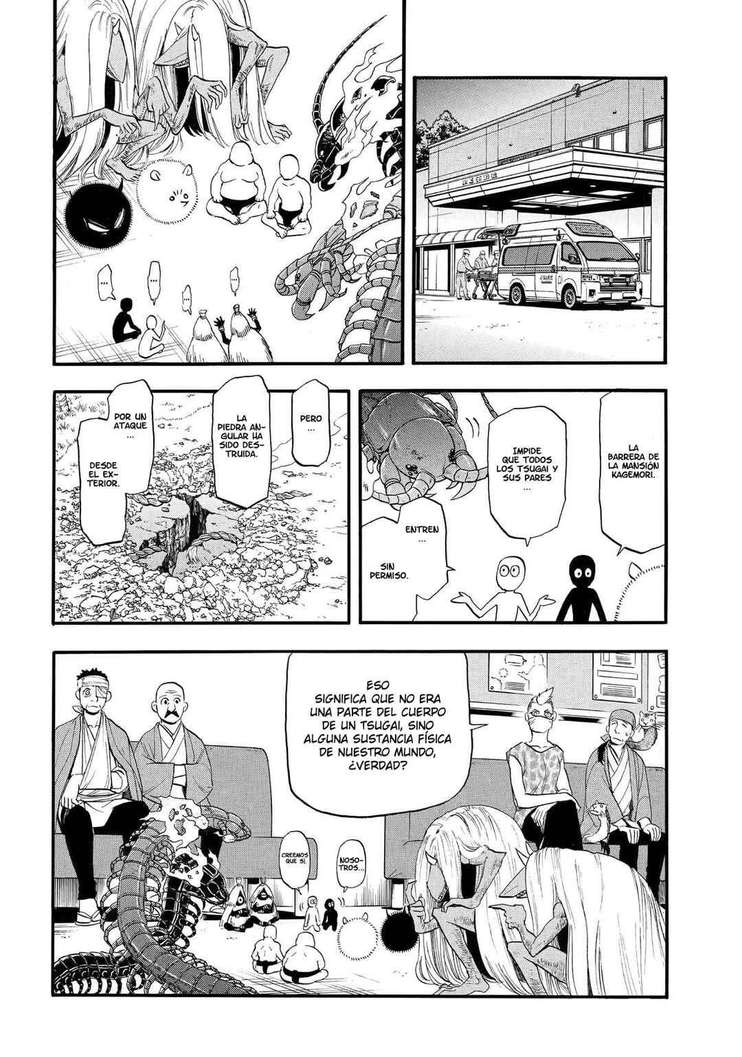 Chapter 48 - Page 29