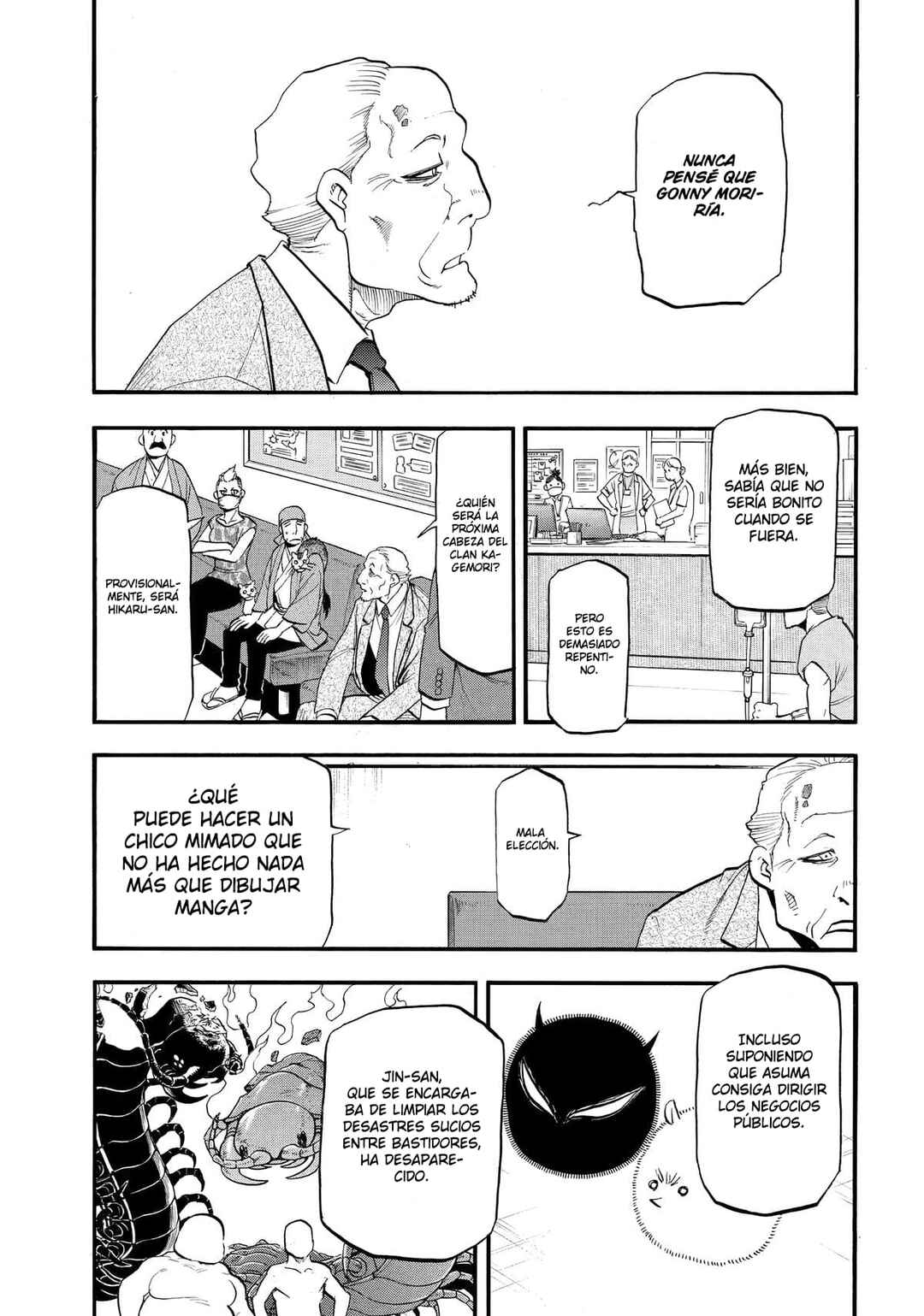 Chapter 48 - Page 34
