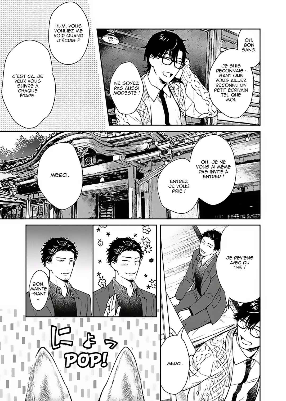 Chapter 3 - Page 9