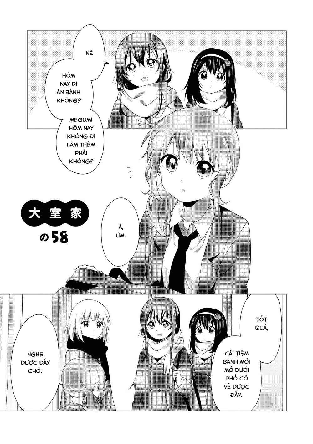 Chapter 58 - Page 1