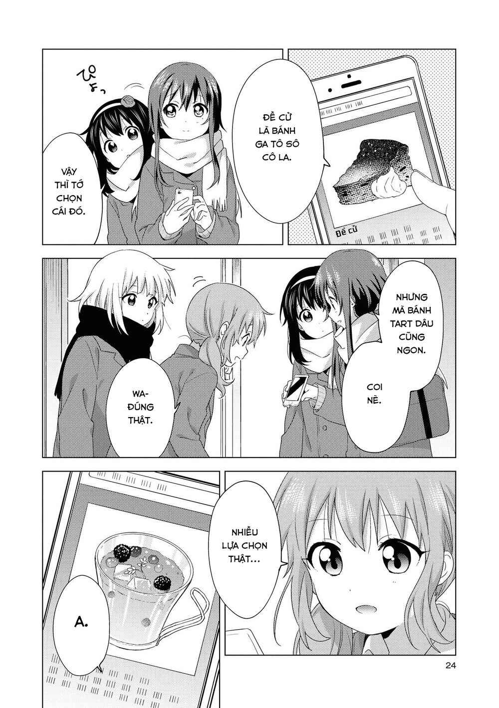 Chapter 58 - Page 2
