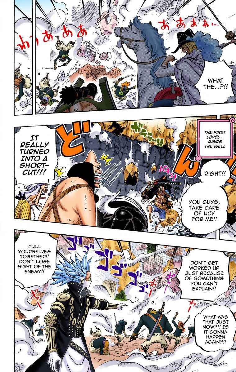 Chapter 752 - Page 10