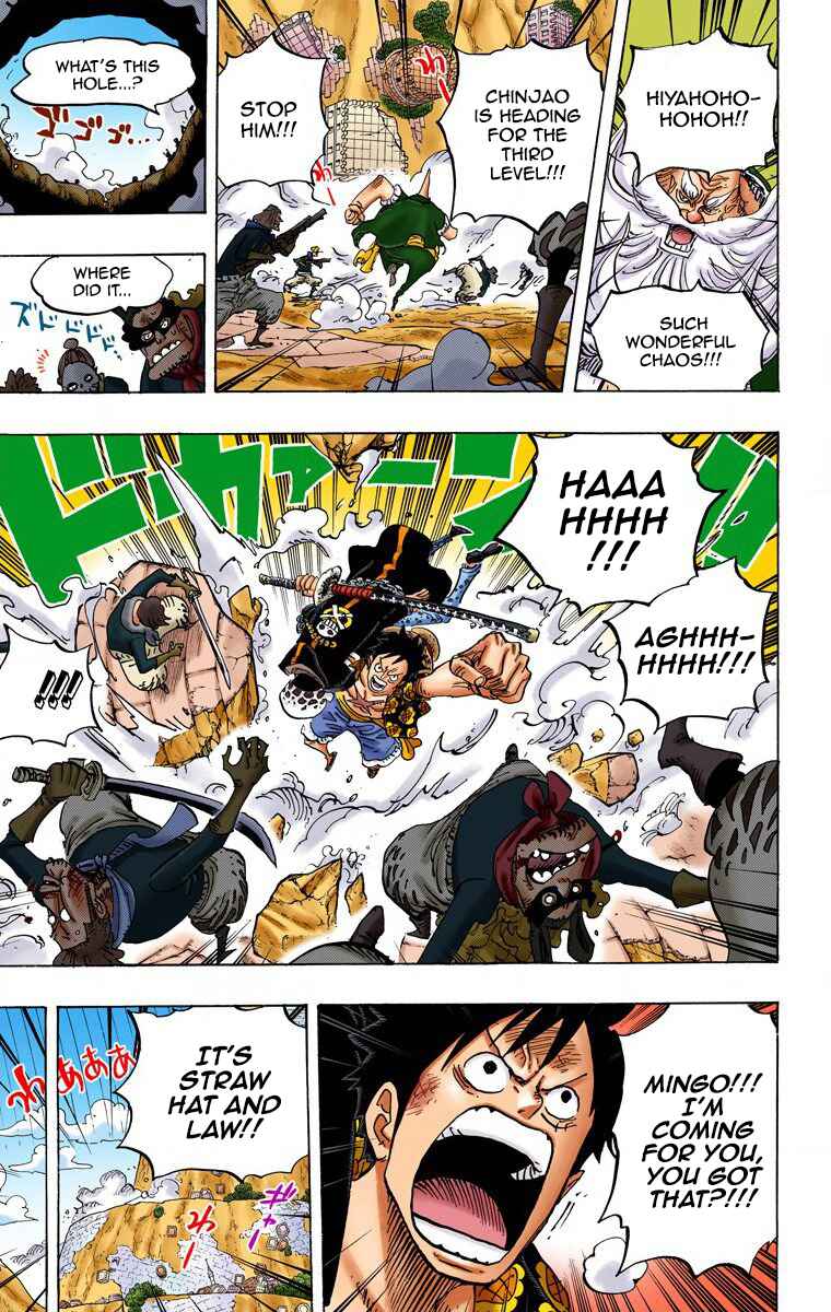 Chapter 752 - Page 11