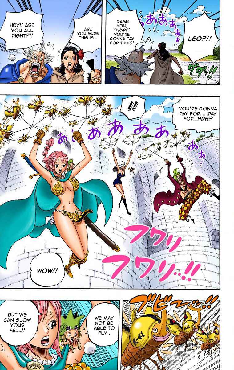 Chapter 752 - Page 13