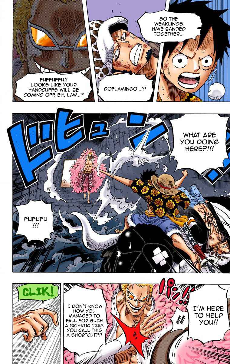 Chapter 752 - Page 3
