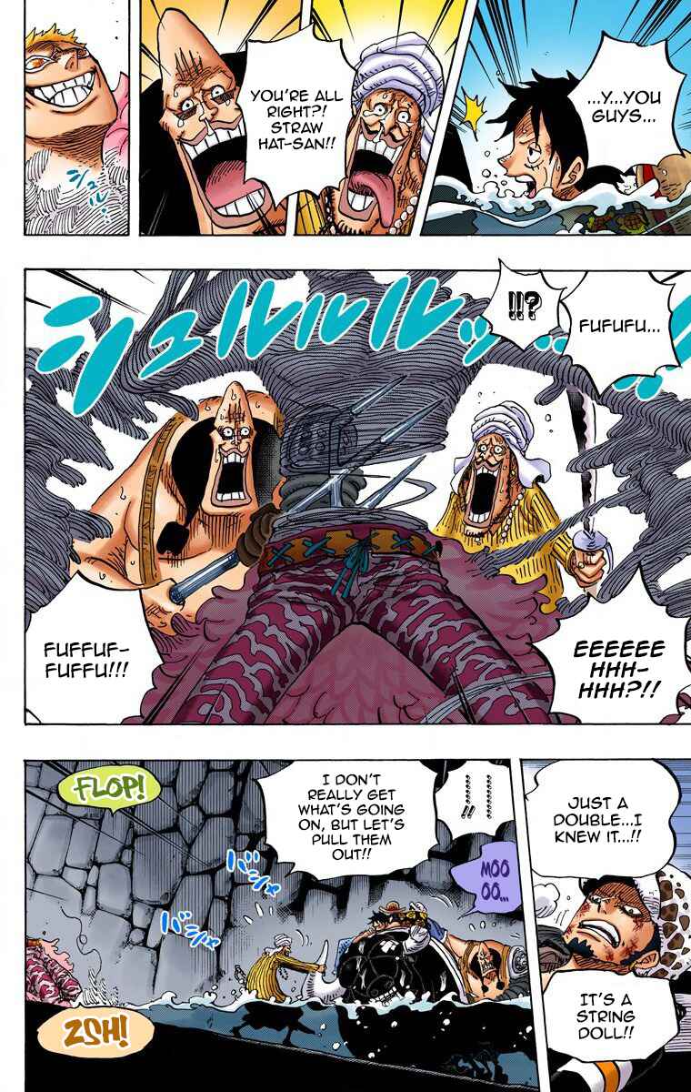 Chapter 752 - Page 7