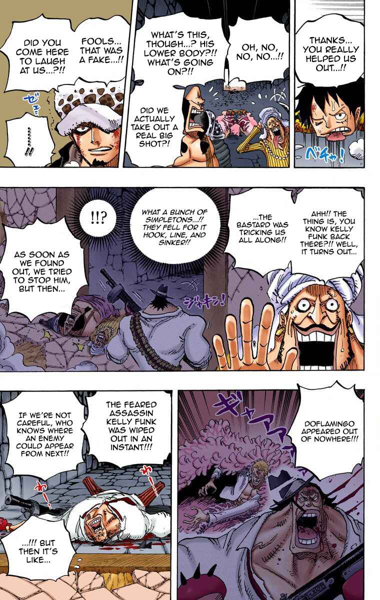 Chapter 752 - Page 8