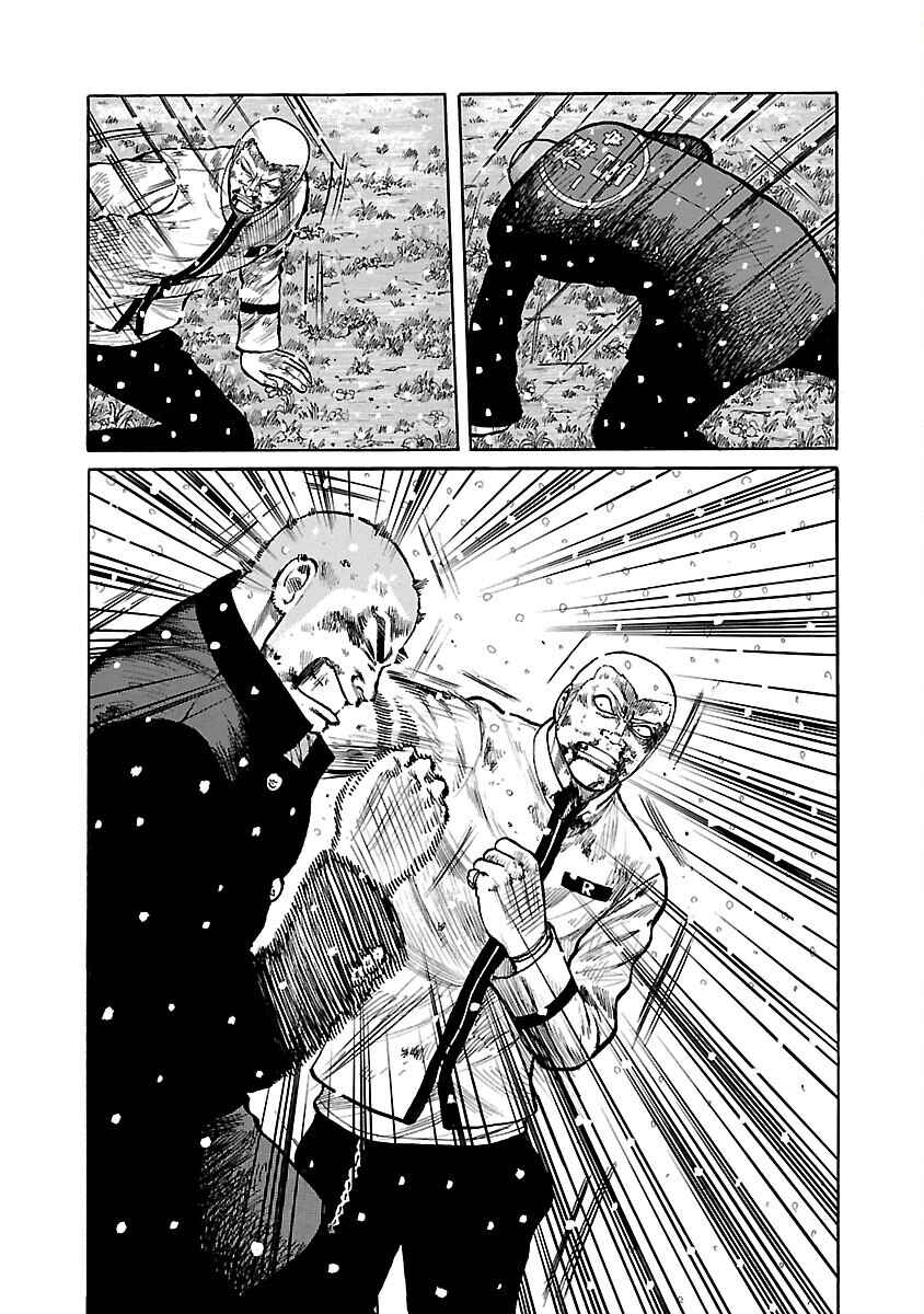 Chapter 83 - Page 4